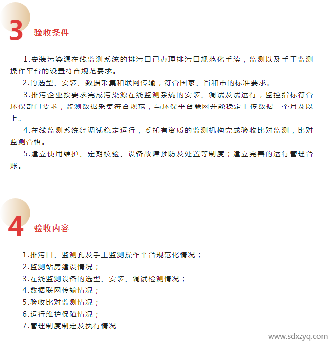 1712556494883493.png 刪2.png