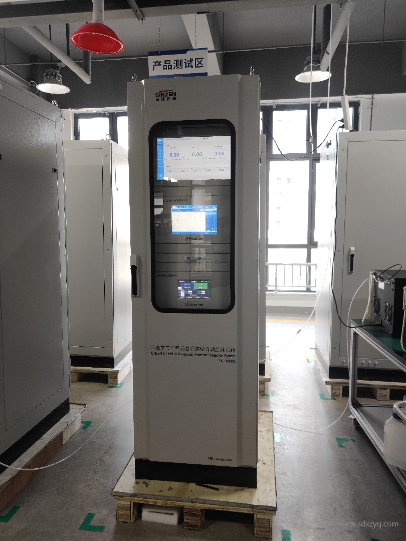 1721379575182540.jpg 環(huán)境空氣監(jiān)測(cè)系統(tǒng).jpg