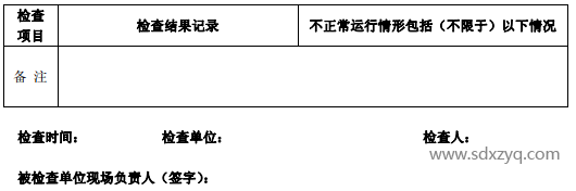 1721800026485701.png image.png