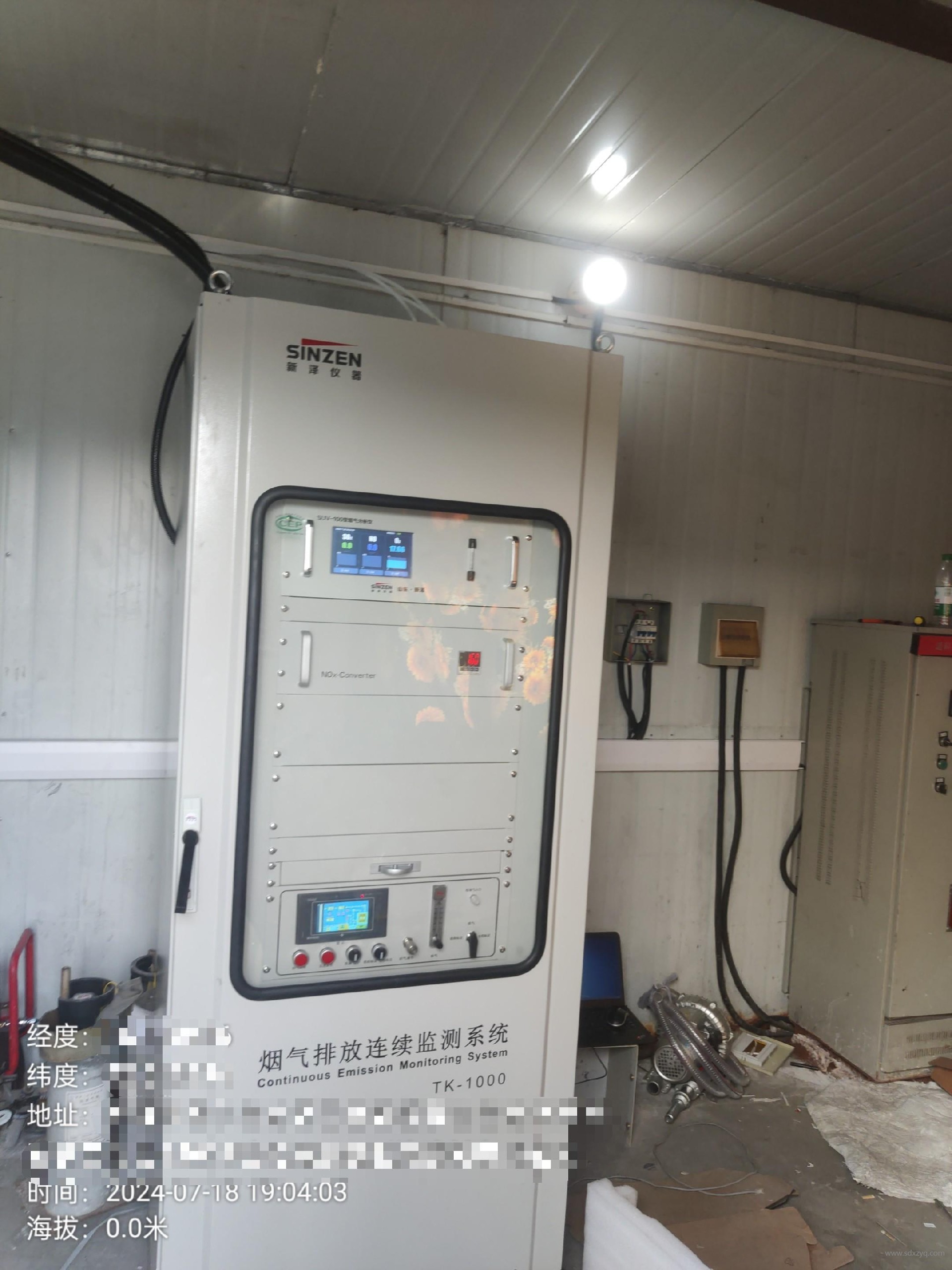 1724049190235445.jpg 煙氣在線監(jiān)測系統(tǒng)