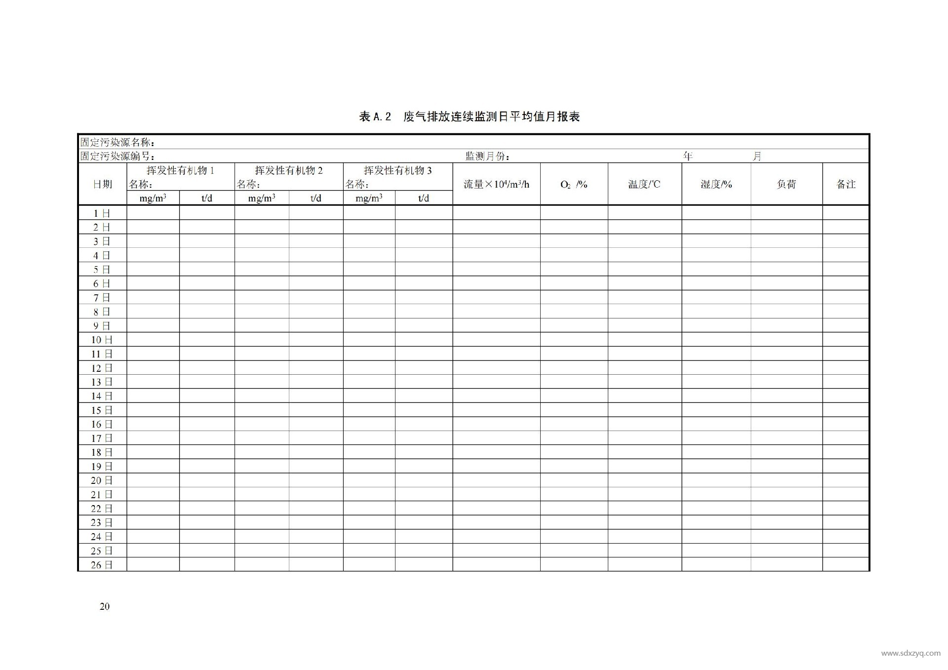 1727321189332736.jpg 1727321189332736.jpg