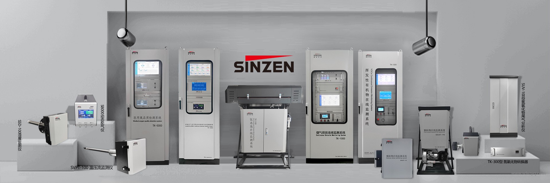 依法治理廢氣，守護藍天白云：廢氣治理設(shè)施維護的重要性