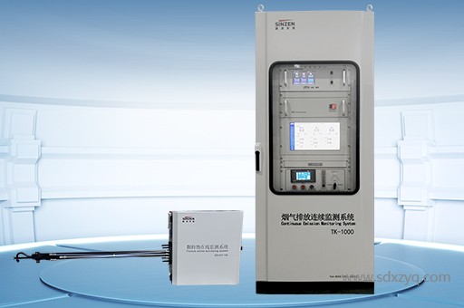 1754881245161100.jpg 超低排放煙氣在線監(jiān)測系統(tǒng).jpg