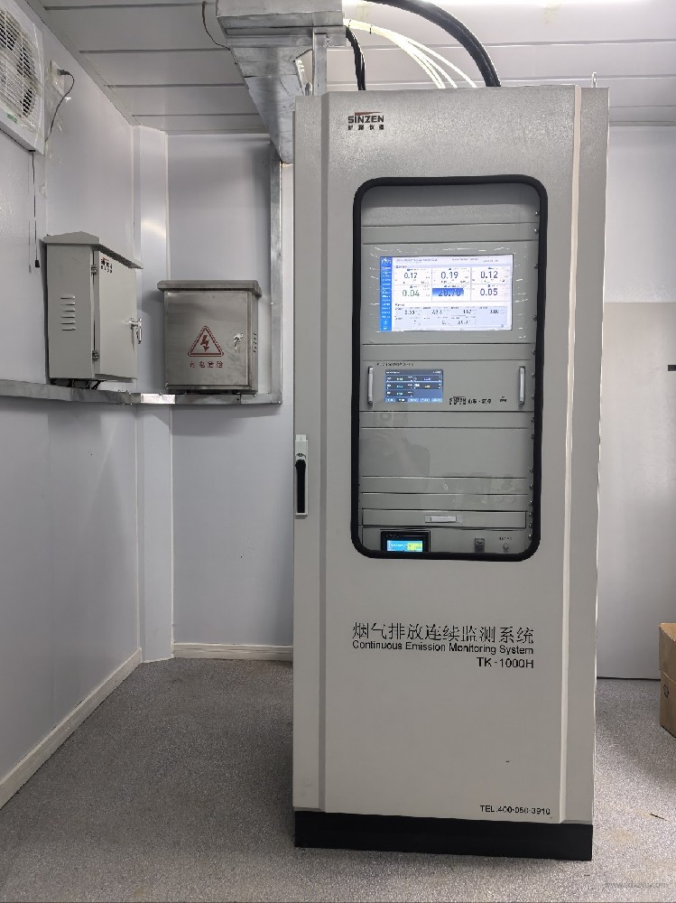 污染源自動(dòng)監(jiān)測(cè)設(shè)備違規(guī)使用：排污單位與運(yùn)維單位的責(zé)任劃分與法律風(fēng)險(xiǎn)