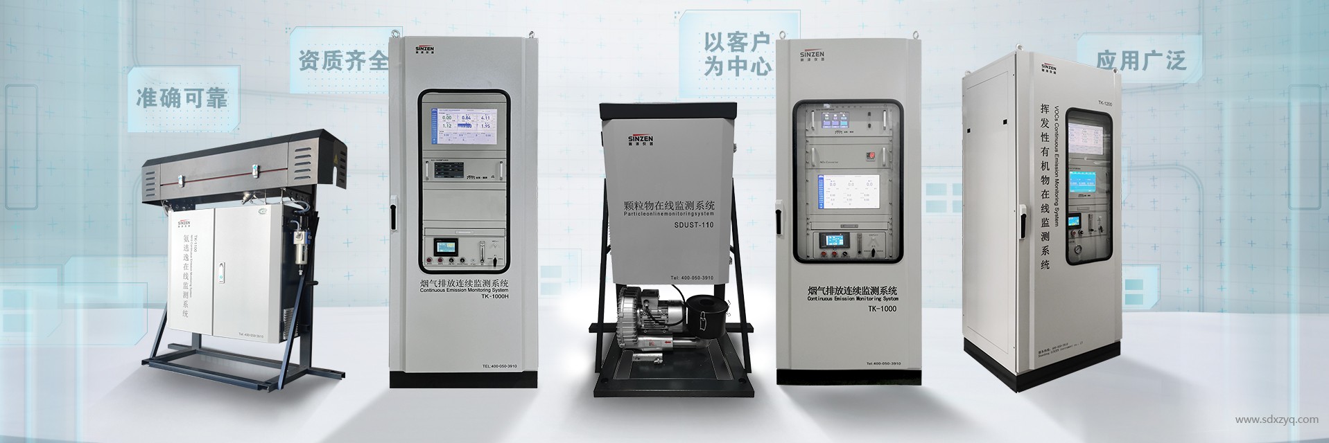 二氯甲烷廢氣治理技術解析：大孔樹脂吸附回收工藝的突破性優勢