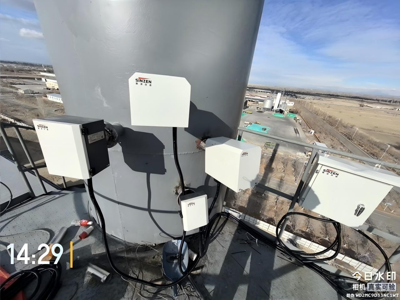 1765333581530805.jpg 煙氣在線監測系統.jpg