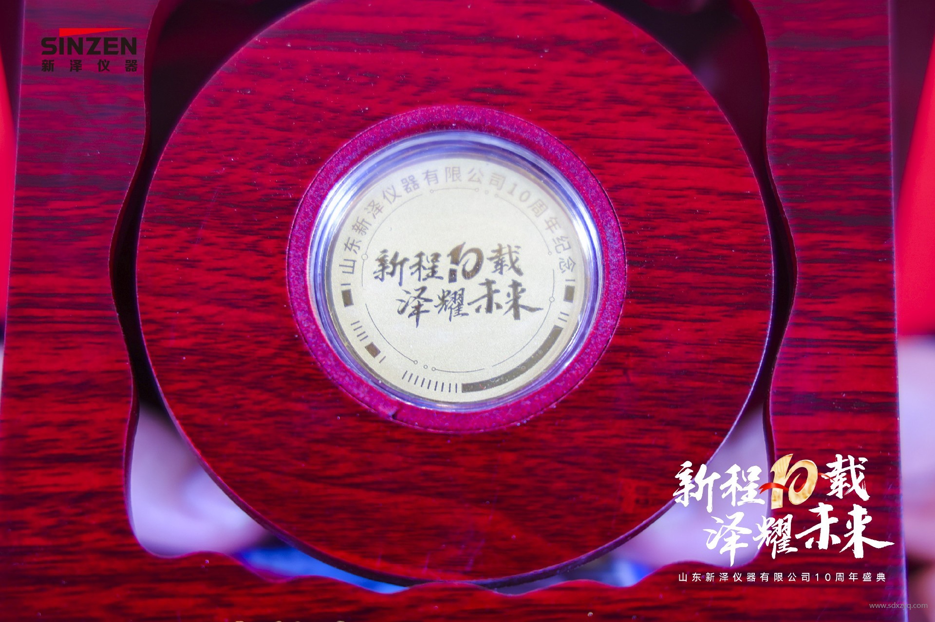 1767864231103610.jpg 金牌.jpg