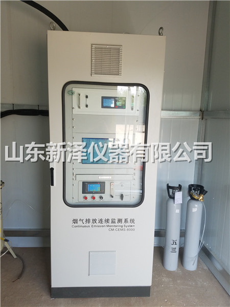 為啥你這么信賴新澤cems煙氣排放連續(xù)監(jiān)測(cè)系統(tǒng)？