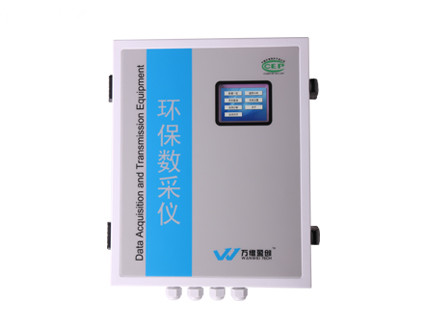 北京萬維數(shù)據(jù)采集儀