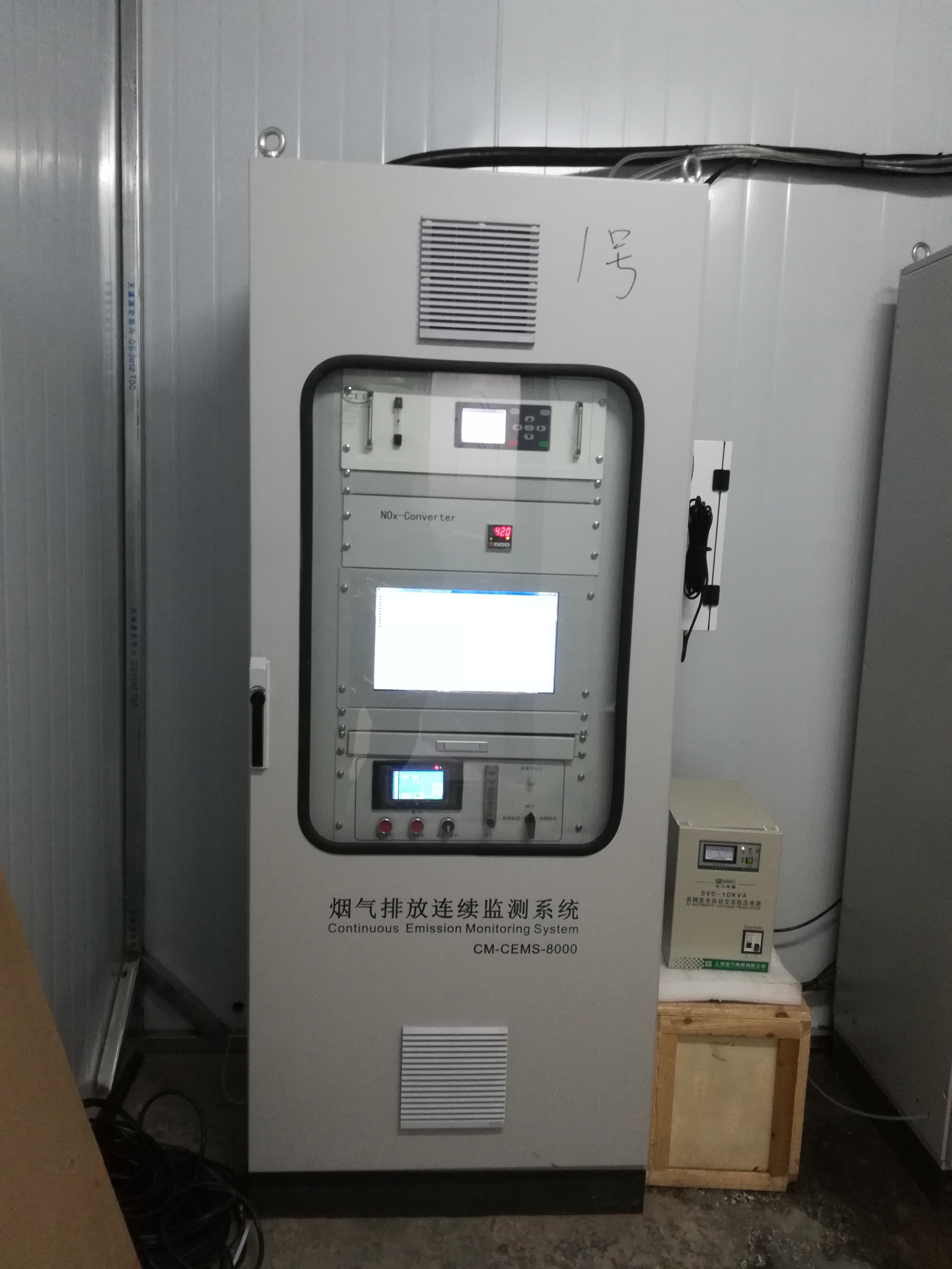 煙氣監(jiān)測系統(tǒng)數(shù)據(jù)中顆粒物指標達不到新標準怎么處理