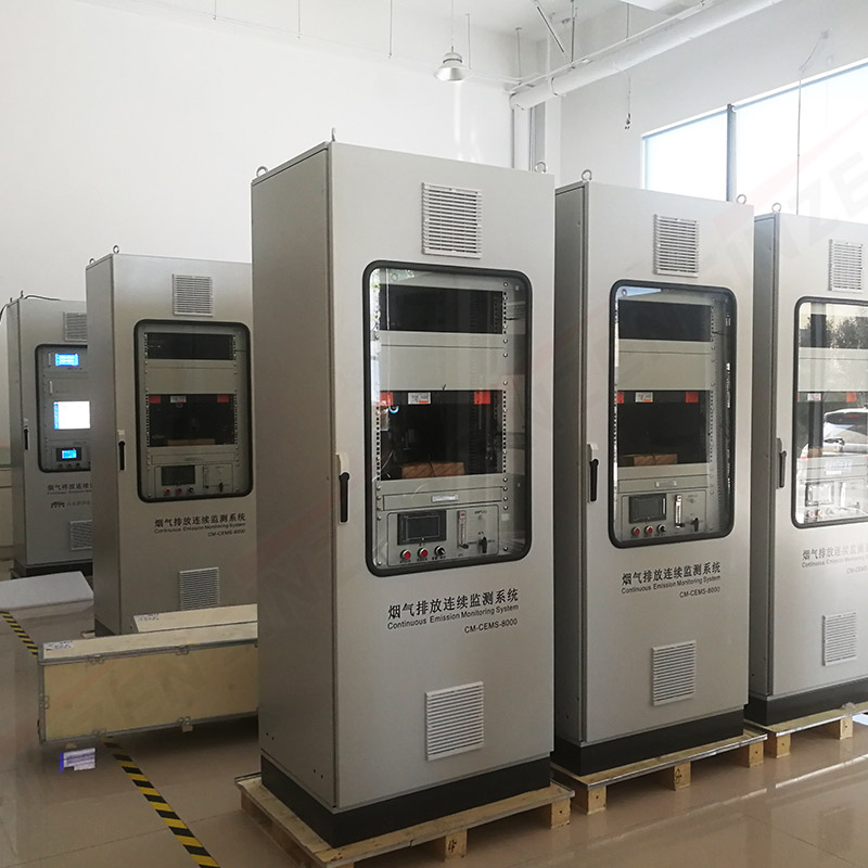 煙氣煙塵監(jiān)測(cè)